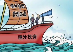 三月民生新政盤點(diǎn) 投資管理領(lǐng)域與您家密切相關(guān)的那些變化