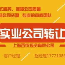 千乙匯金 北京投資管理新銳的探索與實(shí)踐