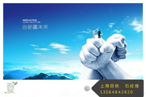 投資管理公司轉(zhuǎn)讓 流程、關(guān)鍵事項(xiàng)與實(shí)務(wù)操作指南