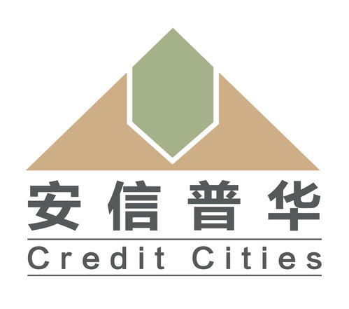 安信普華財(cái)富投資管理（北京） 專注專業(yè)的本土化財(cái)富管家